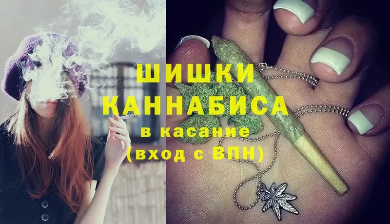 магазин продажи наркотиков  Лосино-Петровский  Марихуана White Widow 